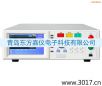 匝間沖擊耐壓測試儀