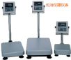 ˮ_Q220kg,20g