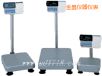 _(ti),60kg,5g,̖:HW-60KGL,Ʒ:ձAND