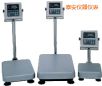 ˮ_Q220kg,20g