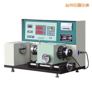 臺州數(shù)顯式彈簧扭轉(zhuǎn)試驗機(jī)