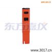 늌(do)Pʽy(c)ԇx,̖(ho):115,Ʒ:(gu)JENCO