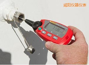 咸陽“棒式”標(biāo)準(zhǔn)溫度計