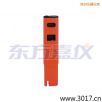 늌(do)Pʽy(c)ԇx,̖(ho):115,Ʒ:(gu)JENCO