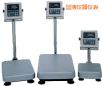 ˮ_Q220kg,20g